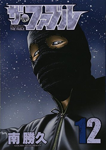 #12