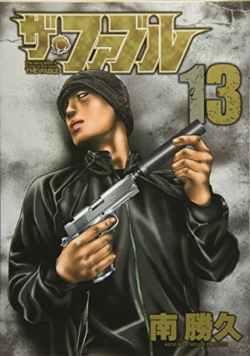 #13