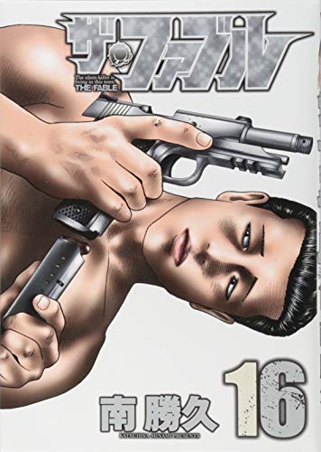 #16