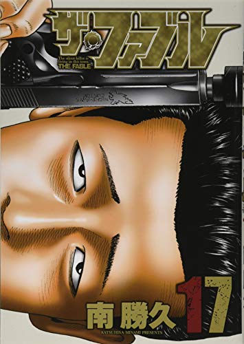 #17