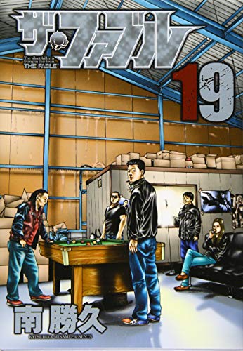 #19