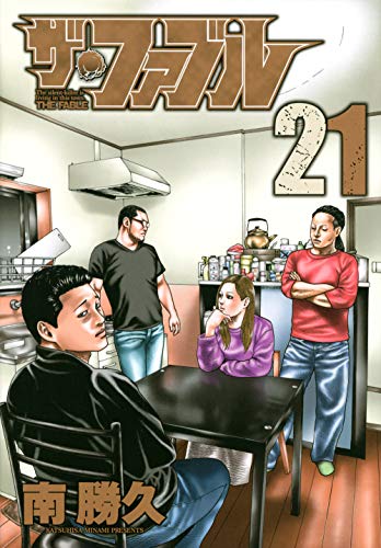 #21