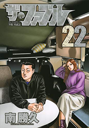 #22