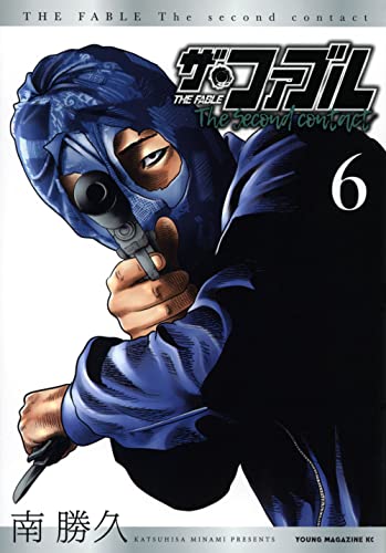 #6
