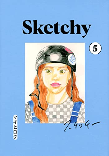 #5