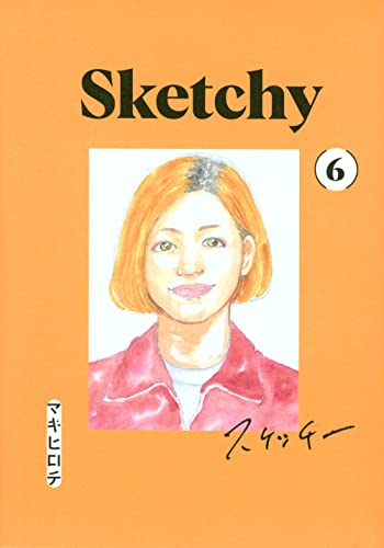 #6