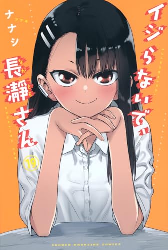 #19