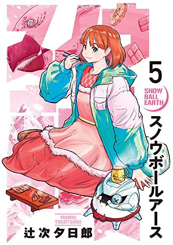 #5