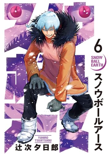 #6