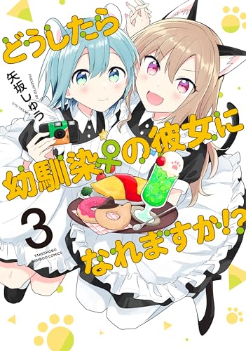 #3