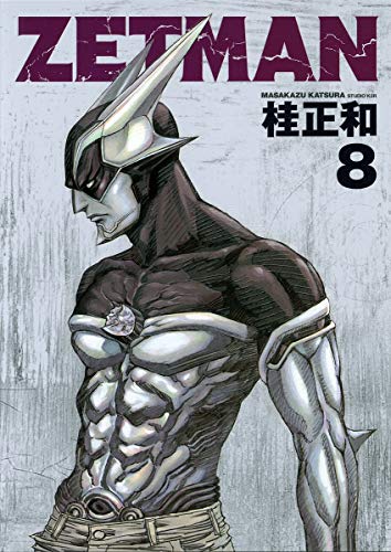 Zetman