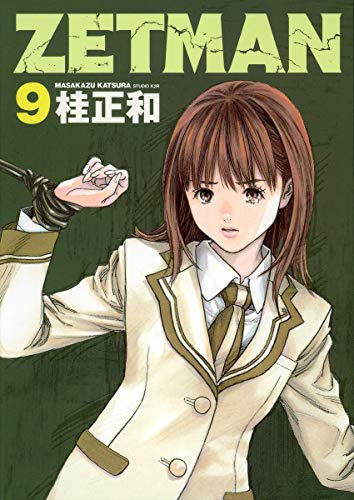 #9