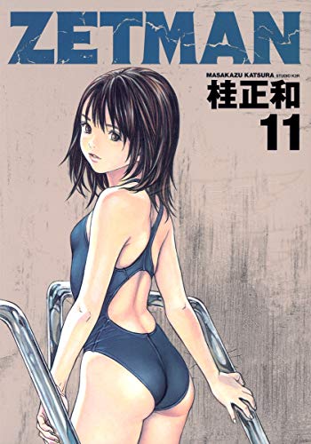 #11