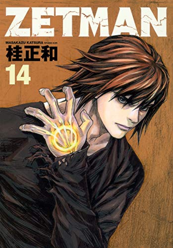 #14