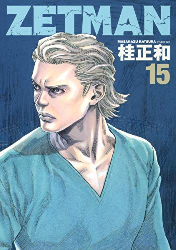 #15