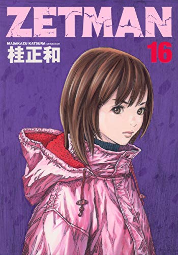 #16