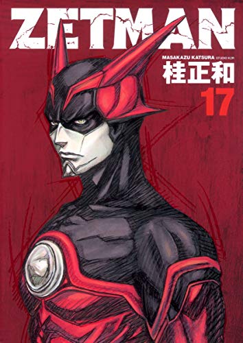 #17