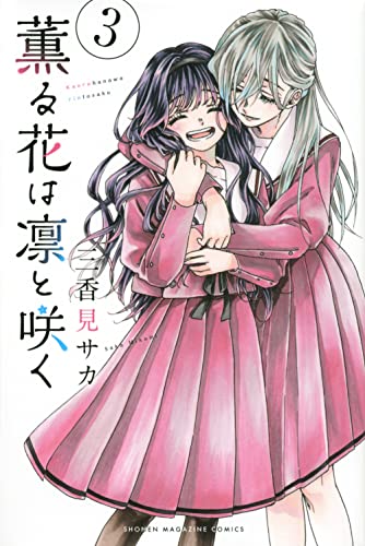 #3