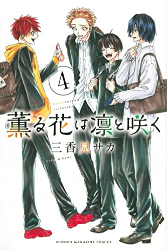 #4
