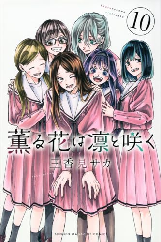 #10
