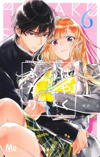 #6