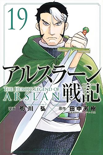 #19