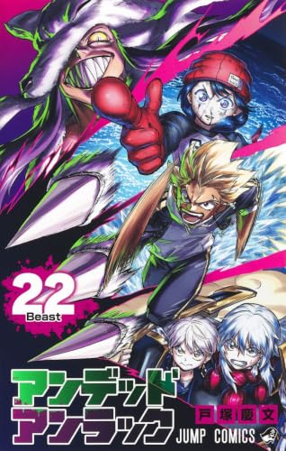 #22