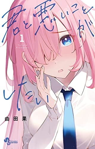 #1