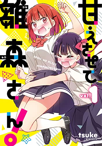 #1