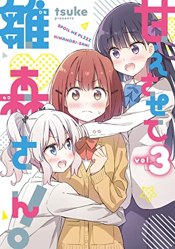 #3