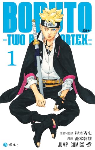 #1