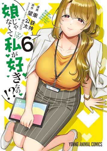 #6