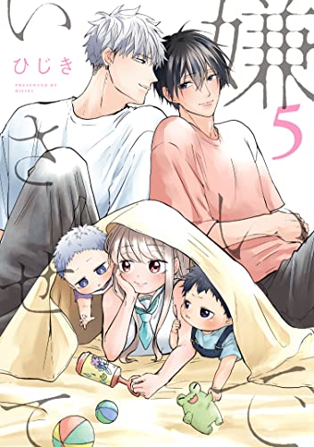 #5