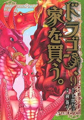 #9