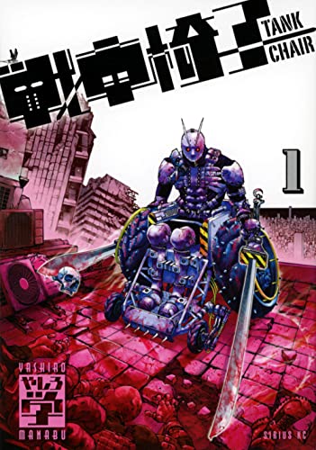 #1