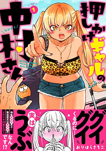 #1