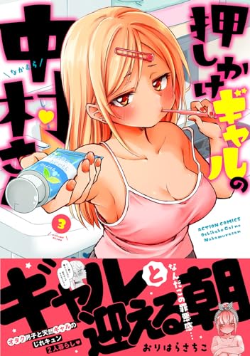 #3