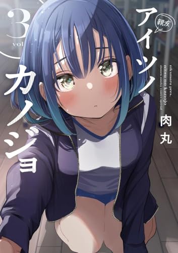 #3