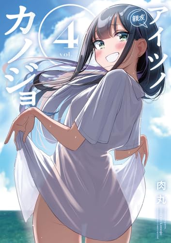 #4
