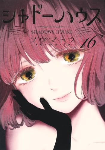 #16