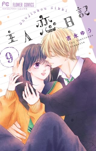 #9