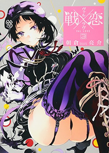 #3