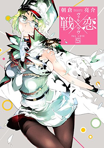#5