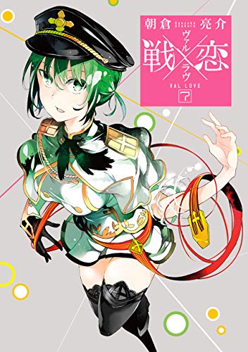 #7