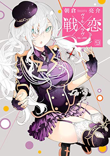 #9