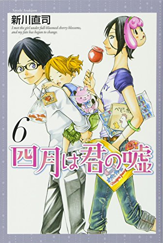#6