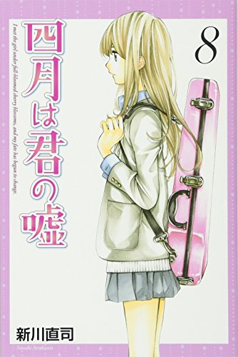 #8