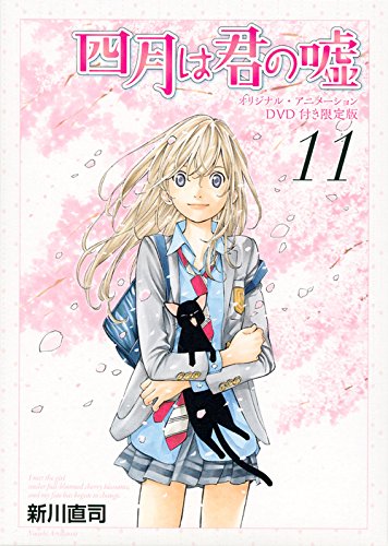 #11