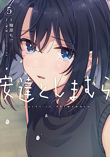 #5