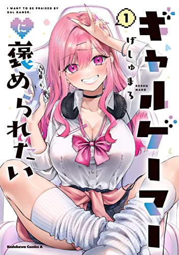 #1